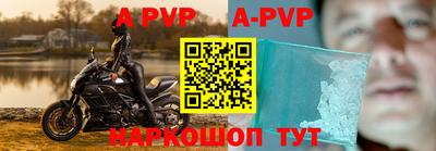 гидра Кулебаки