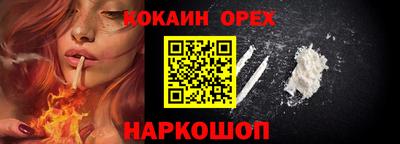 амфетамин Кумертау