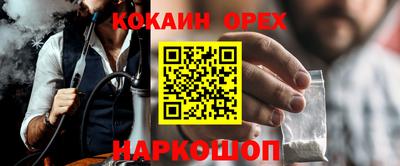гидра Кулебаки
