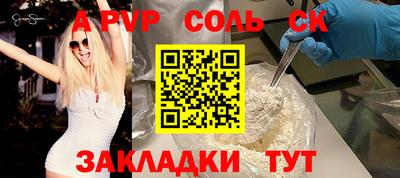 амфетамин Кумертау