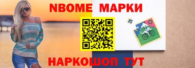 гидра Кулебаки