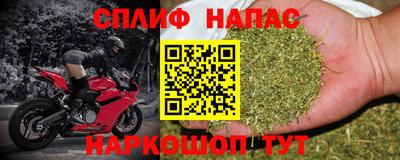 амфетамин Кумертау
