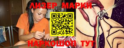 гидра Кулебаки