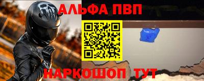 амфетамин Кумертау