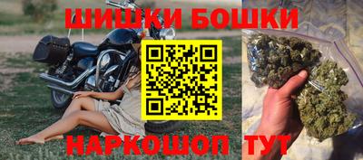 бутик Кунгур