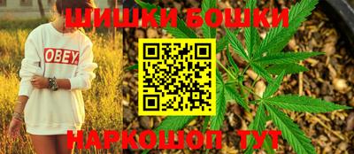 гидра Кулебаки