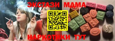 амфетамин Кумертау