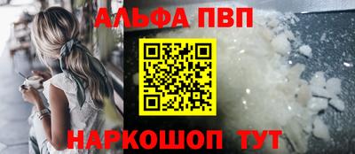 амфетамин Кумертау