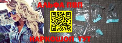 амфетамин Кумертау