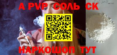 амфетамин Кумертау