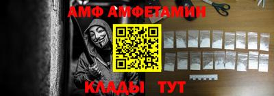 гидра Кулебаки