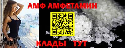 гидра Кулебаки