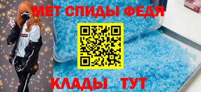 гидра Кулебаки