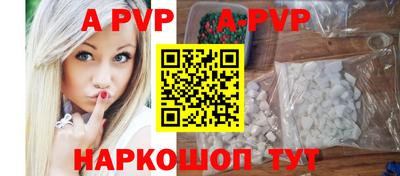 амфетамин Кумертау