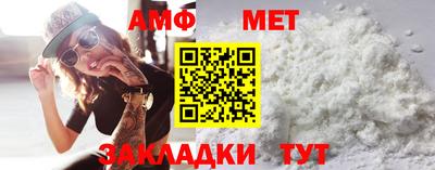 бутик Кунгур