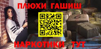 амфетамин Кумертау