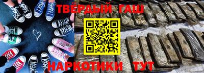 гидра Кулебаки