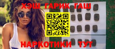 амфетамин Кумертау