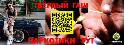 бутик Кунгур
