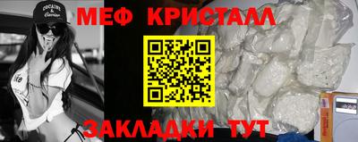 гидра Кулебаки