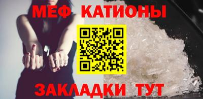 амфетамин Кумертау