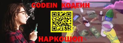 гидра Кулебаки
