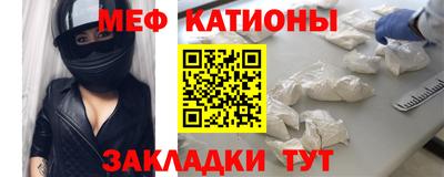 амфетамин Кумертау