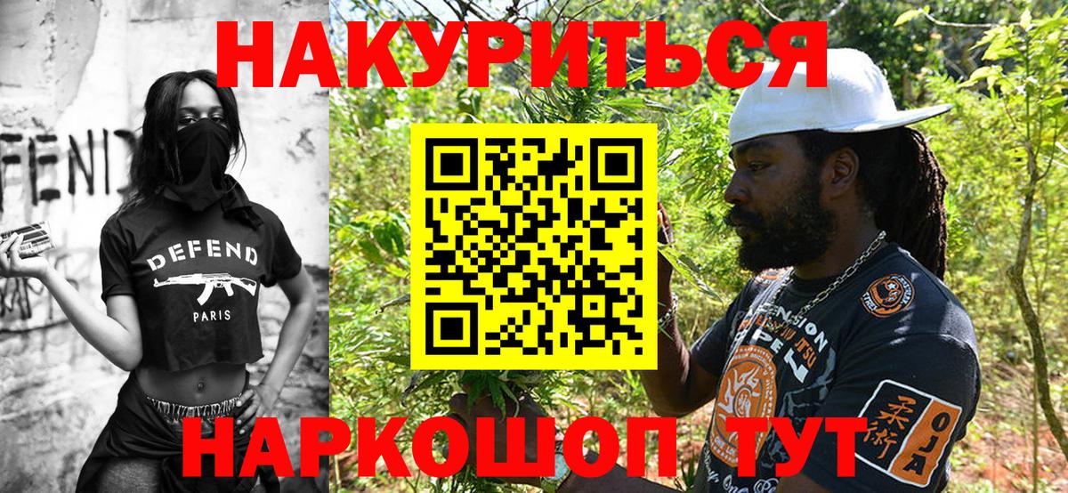 Конопля гибрид Дубна